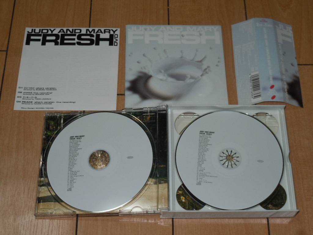 1ヶ月期間生産限定盤 ベストアルバム 2CD＋DVD★JUDY AND MARY / COMPLETE　BEST　ALBUM「FRESH」★YUKI,そばかす,クラシック,くじら12号 _画像3