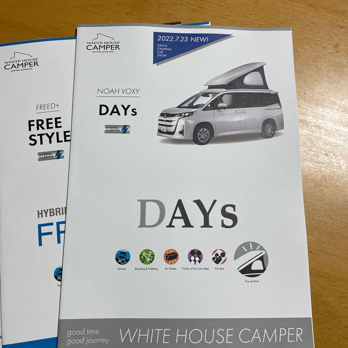 ホワイトハウス　white house キャンピングカー　カタログ　12冊　車中泊　キャンプ　パンフレット　_画像7