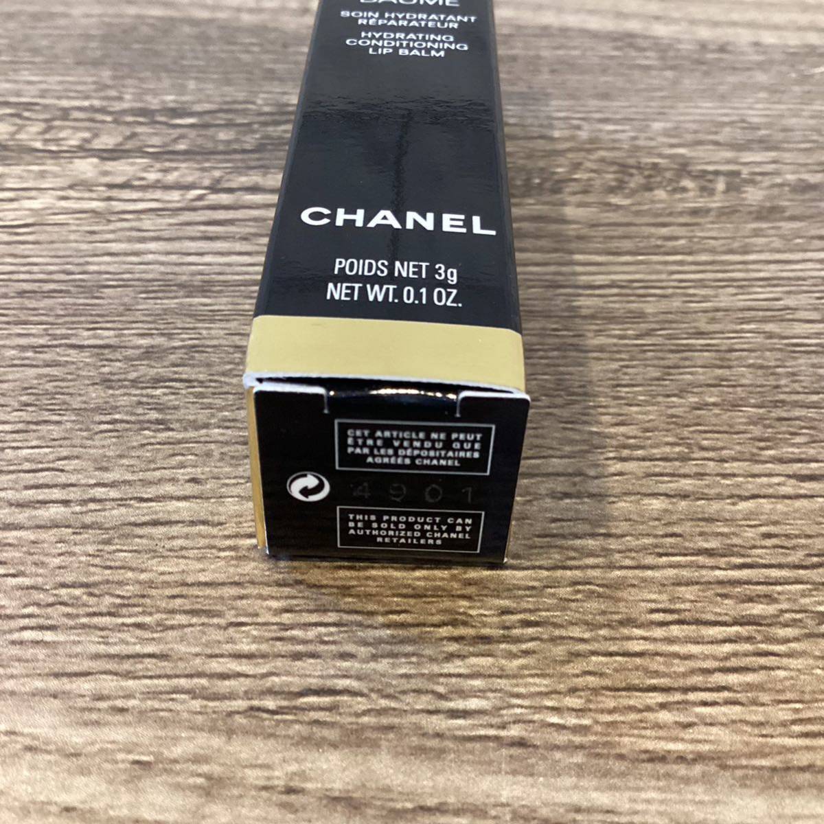 【6213】CHANEL シャネル LIP ルージュ ココ　ボーム　シャネルなリップ　口紅_画像4