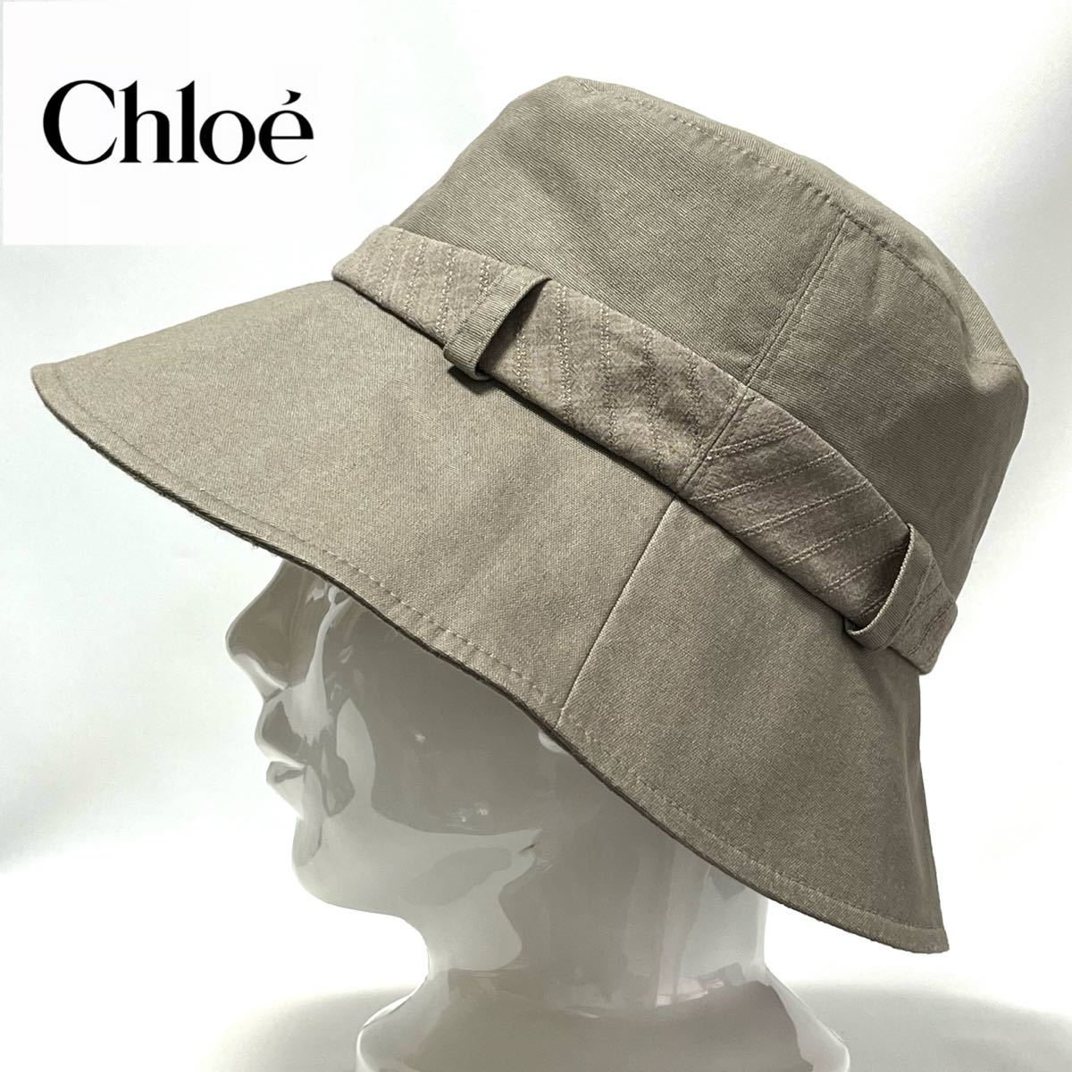 [ new goods ]Chloe Chloe made in Japan beautiful Silhouette through year possibility have on possibility garubo hat 