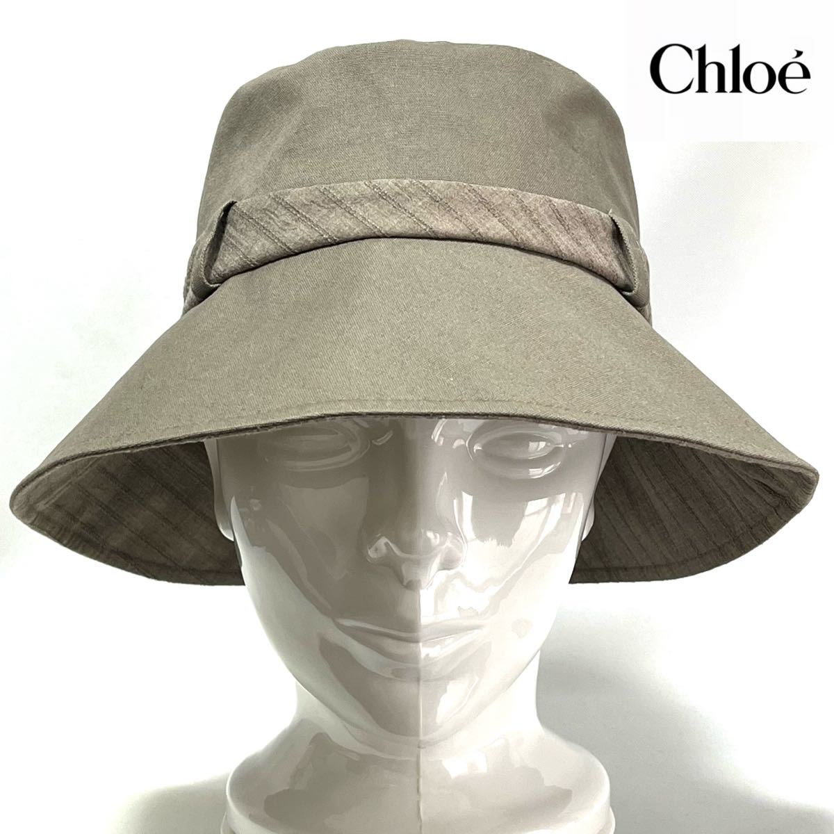 [ new goods ]Chloe Chloe made in Japan beautiful Silhouette through year possibility have on possibility garubo hat 