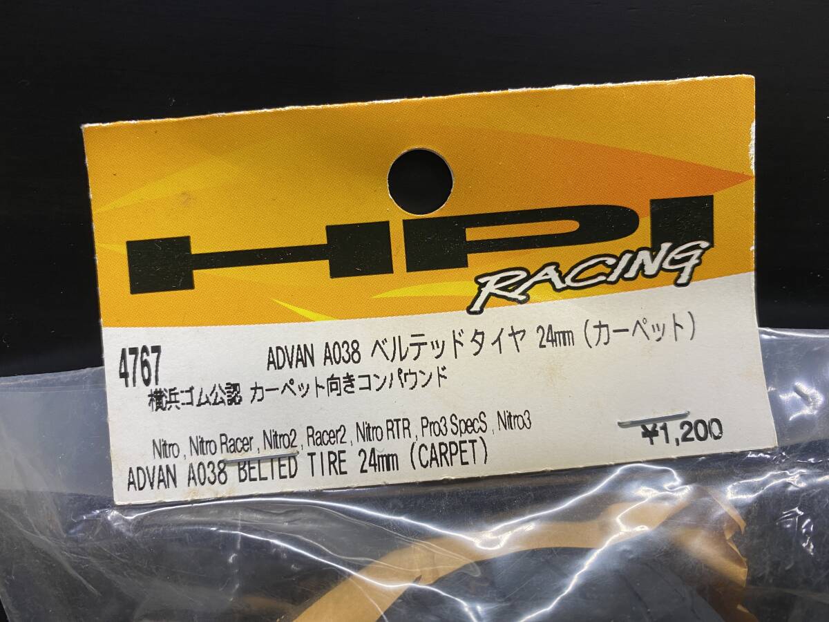 HPI ADVAN A038 ベルテック タイヤ 24ｍｍ（カーペット）横浜ゴム 公認 未使用品 検）タミヤ TAMIYA 京商 KYOSHO ヨコモ YOKOMO_画像3