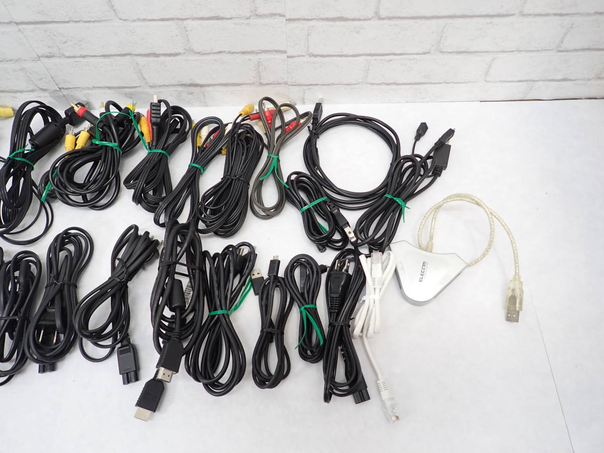 55[ Junk ] кабель суммировать * много LAN кабель игра машина USB