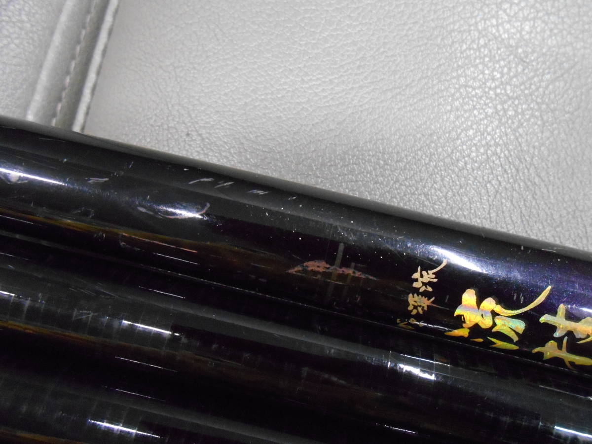 がまかつ名竿渓流竿がま渓流流技硬調610 中古のお品です。ヤマメ がまかつ名竿渓流竿がま渓流流技硬調610 中古のお品です。ヤマメ