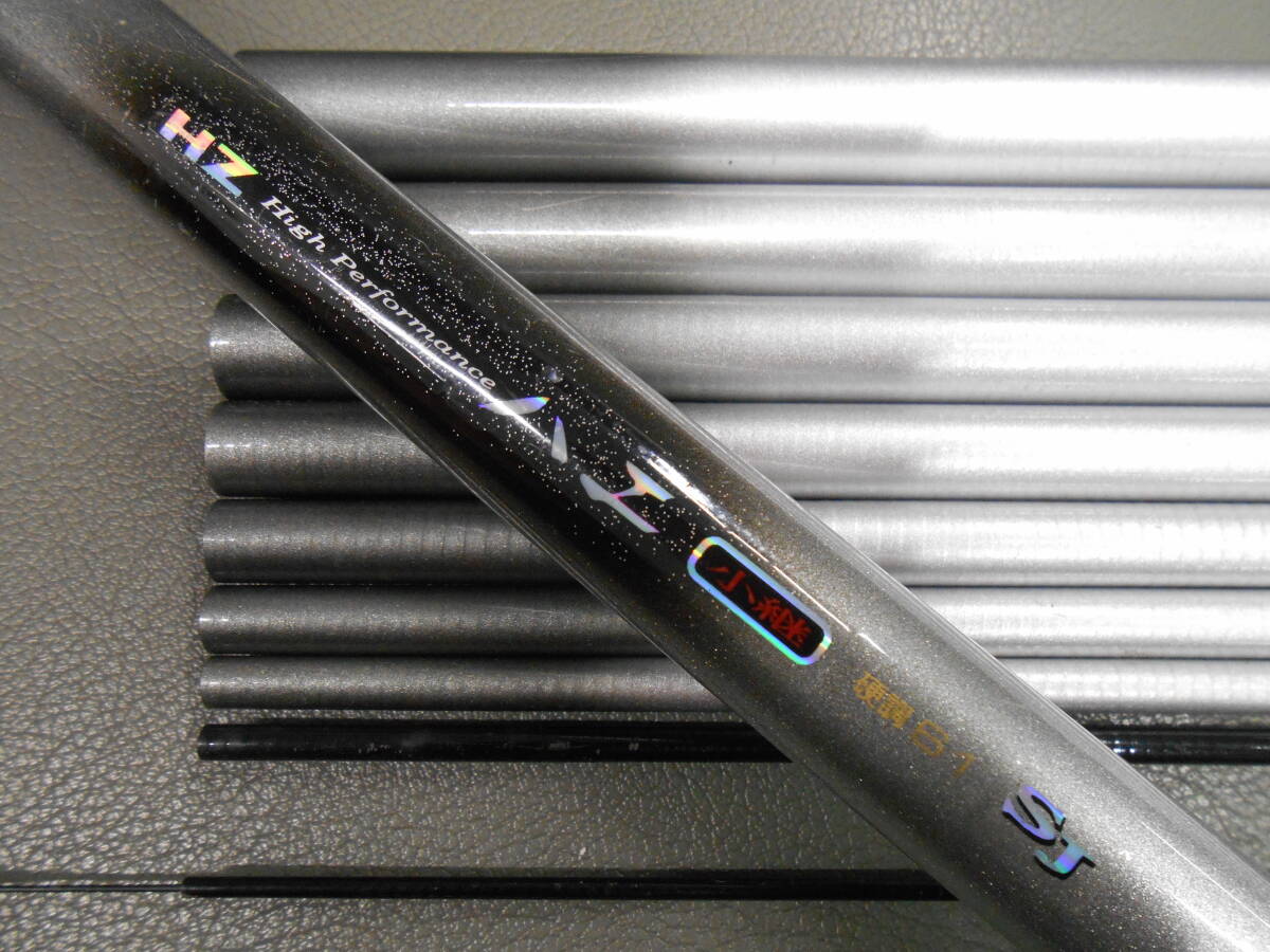 サマーセール ミニグランド バンドル Yahoo!オークション - 硬調 HZハエ小継 ハエ竿 ダイワ精工名竿 ダイワ