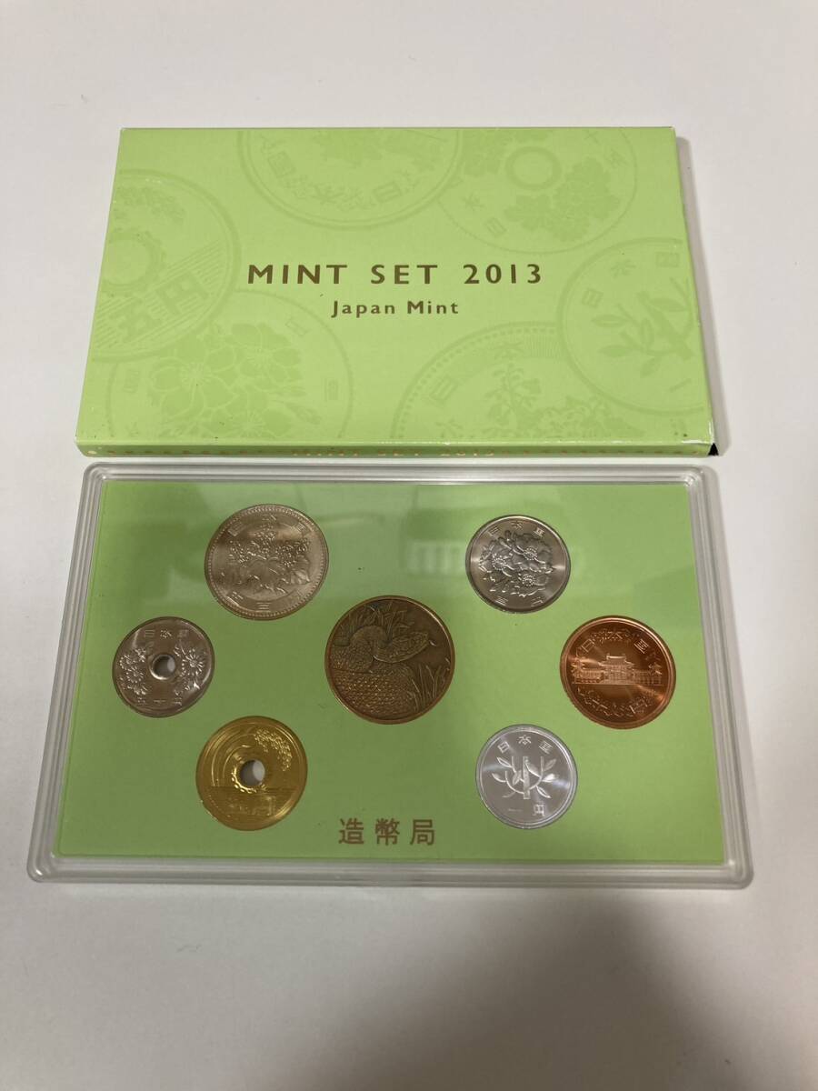 23688-1☆2013年 平成25年 ミントセット japan Mint 貨幣セット 造幣局_画像1