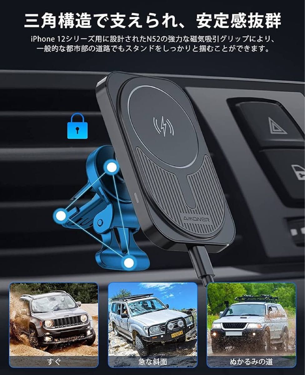 車載ワイヤレス携帯ホルダー 15W スマホホルダー 急速充電器 スマホスタンド