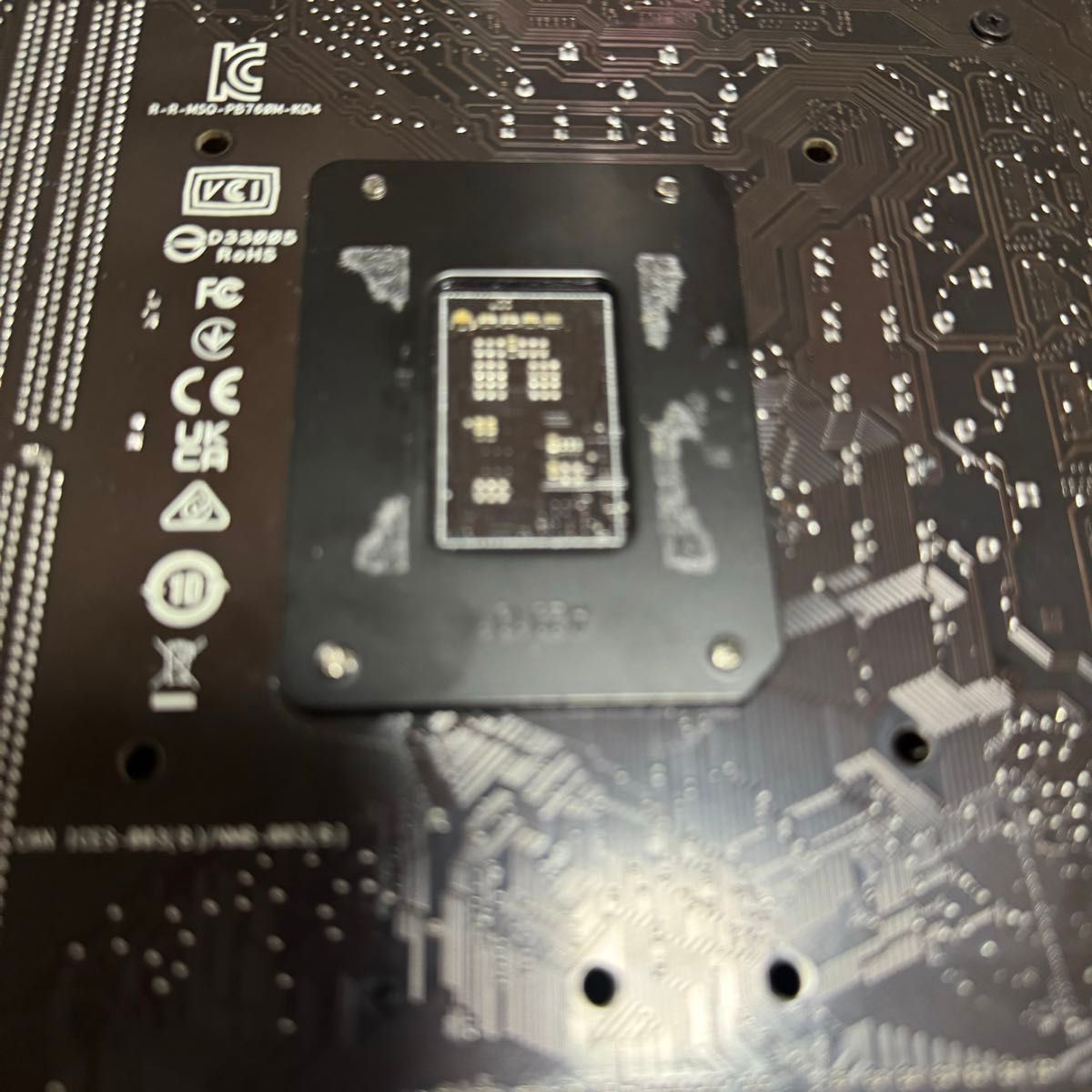 ASUS マザーボード PRIME B760M-K D4 ジャンク|Yahoo!フリマ ASUS マザーボード PRIME B760M-K D4 ジャンク|Yahoo!フリマ