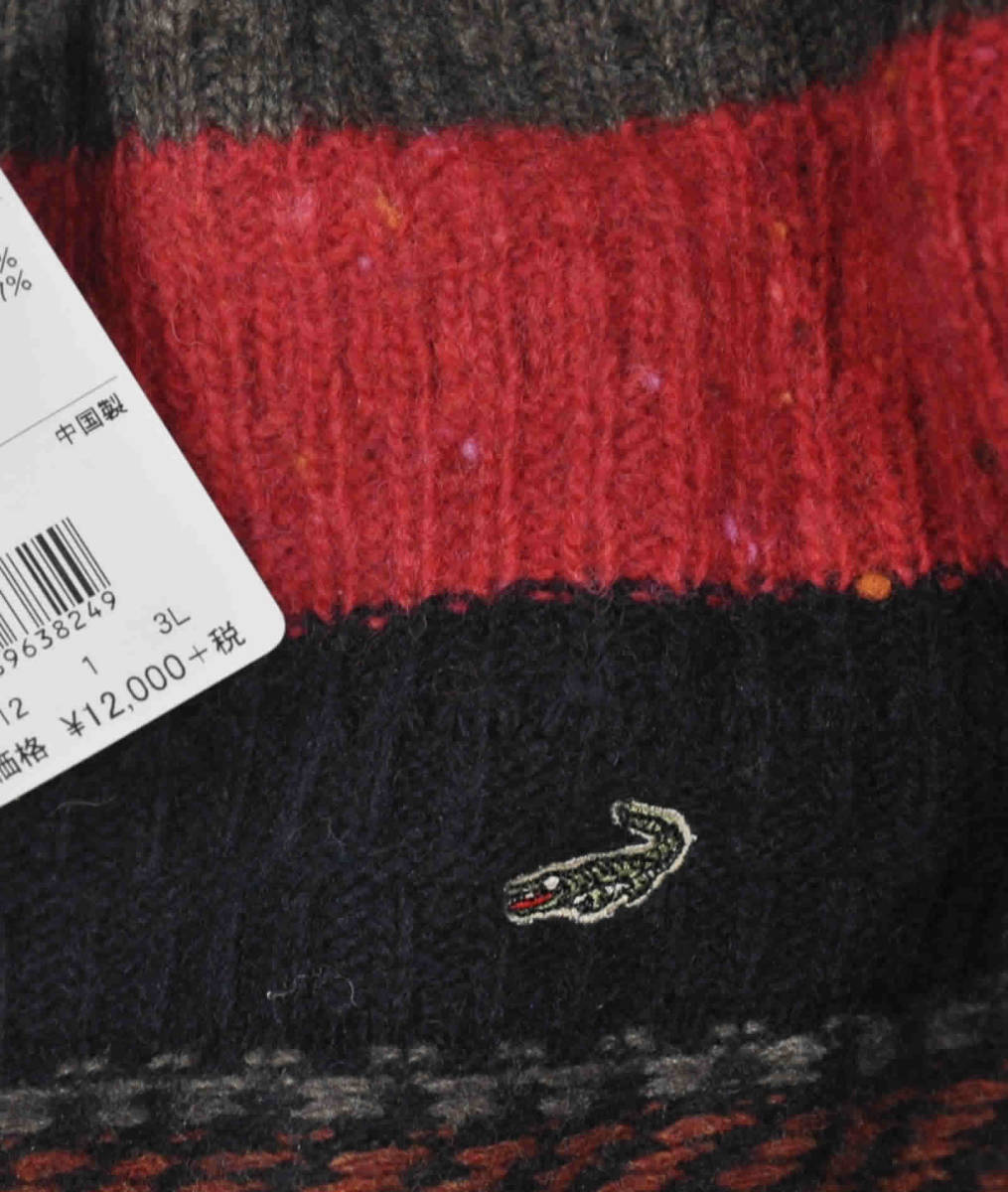 [クロコダイル] 大きいサイズ 毛混 セーター ジャガード織 ロゴ刺繍　3Lサイズ　1紺 　1003-97312_画像4