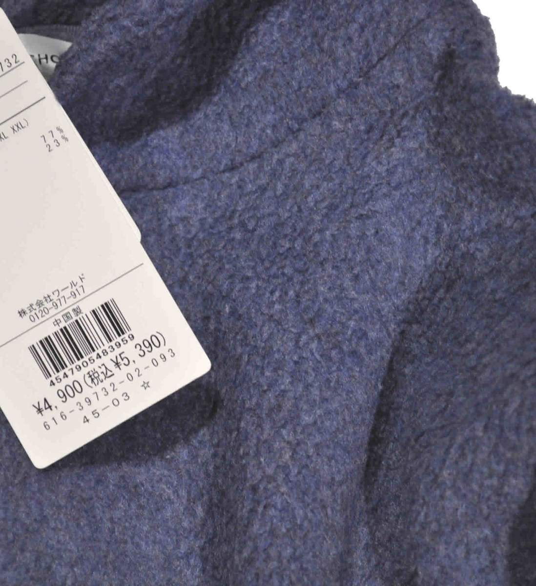 item_image_3