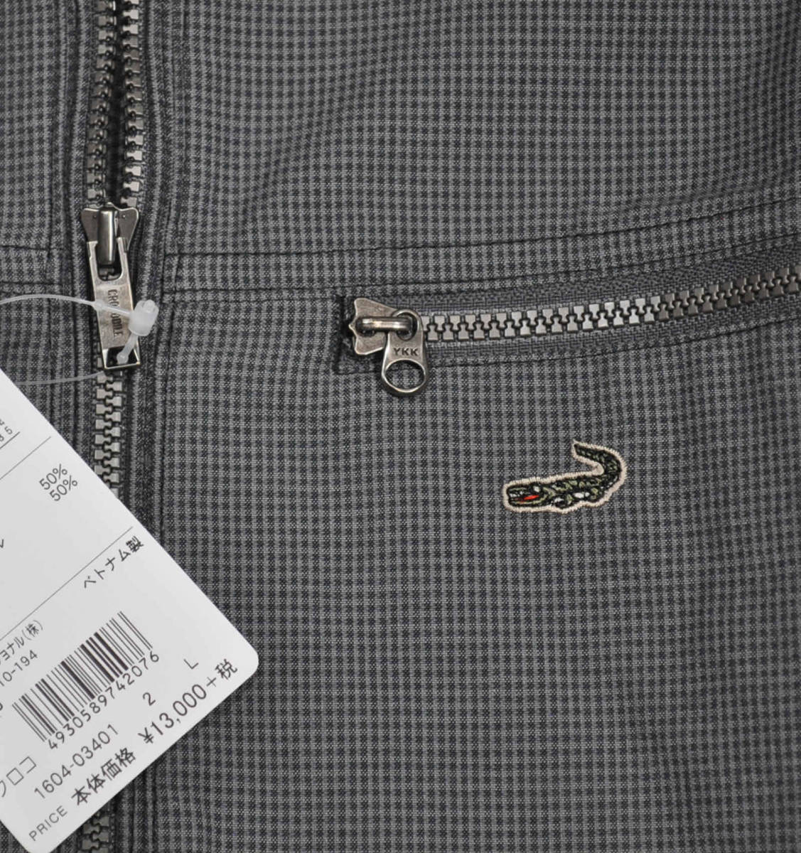[クロコダイル] カバーオール ジャケットジャンパー 綿混 春夏 Lサイズ 2チャコール 1604-03401の画像3
