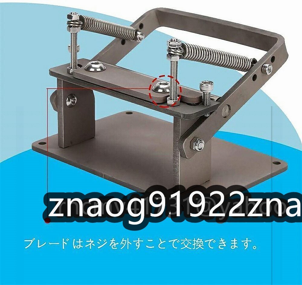 手動革漉き機 革製品加工用 DIY ハンドメイド 手工芸品 レザースプリッター レザークラフト レザーエッジスカイビング_画像2