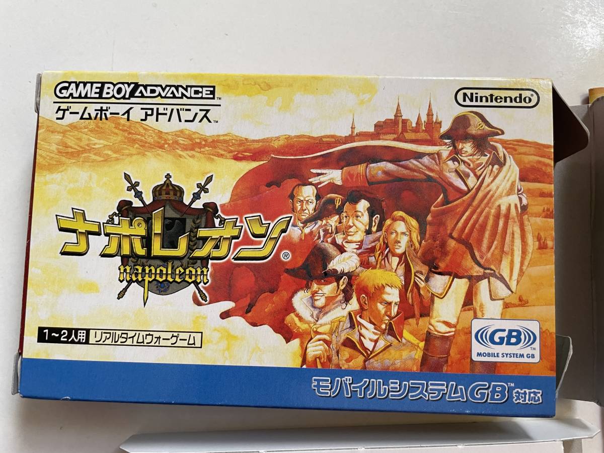  used GBA Napoleon box instructions middle box attaching operation verification settled 