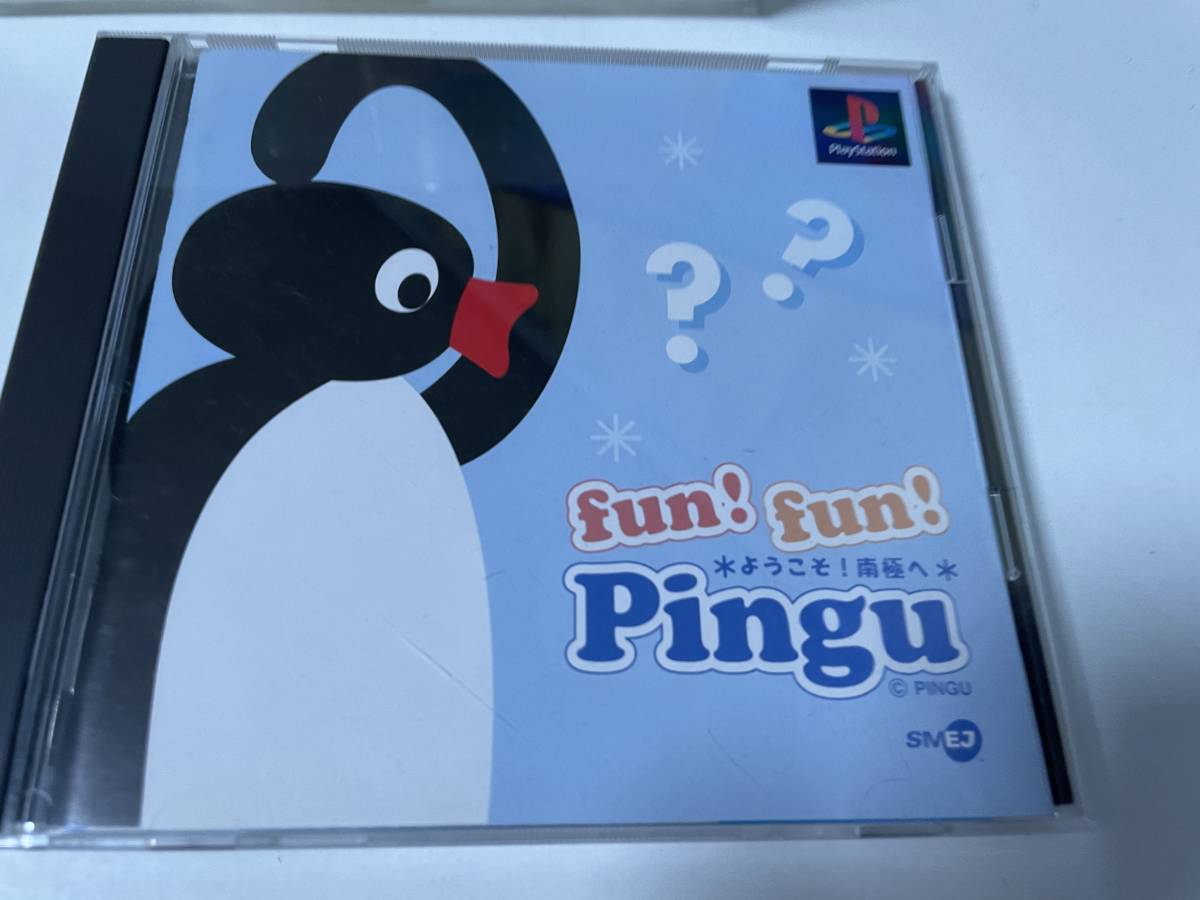 中古 PS fun! fun! Pingu ピングー 初回 数量 限定版_画像5