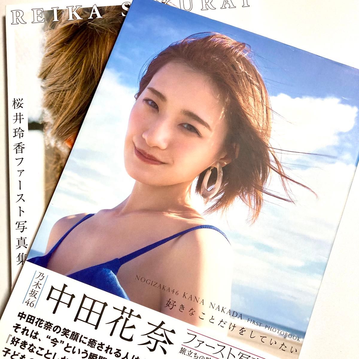 【まとめ売りだから安い！】¥32952→¥9000 乃木坂46 写真集 まとめ売り 17冊セット販売