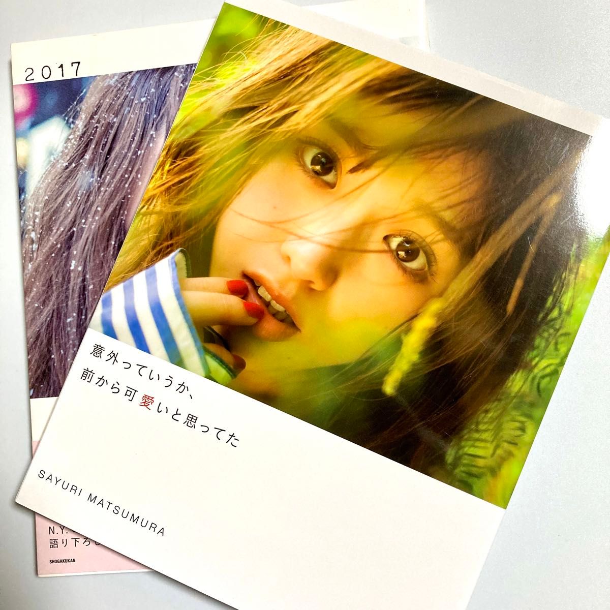 【まとめ売りだから安い！】¥32952→¥8500 乃木坂46 写真集 まとめ売り 17冊セット販売