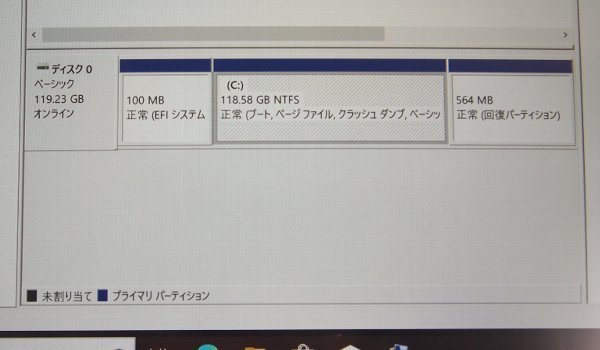 NoT415☆Arrows Tab Q738/V-PV Core i5-8250U 1.6GHz/メモリ8GB/SSD128GB完全消去済/13.3型FULLHDタブレット液晶/メンテ可能な方向け☆_画像7