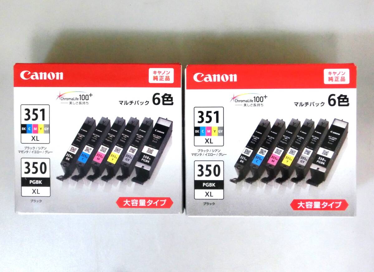 ☆未使用 Canon キヤノン BCI-351XL（BK/C/M/Y/GY）+BCI-350XL（PGBK) 6色マルチパック 2セット 純正インク◆_画像2