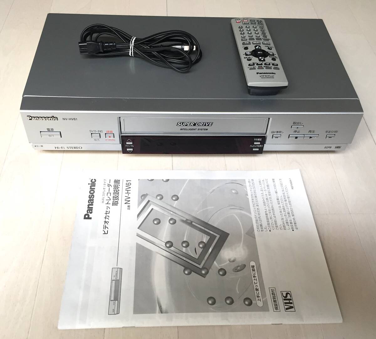 Panasonic パナソニック ＶＨＳハイファイビデオ NV-HV61 (故障品）_画像6