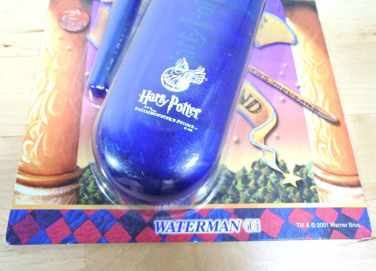 未使用 未開封 ハリーポッター Harry Potter ウォーターマン クルトゥール・ライト・ソフト HPボールペン ブルー_画像5