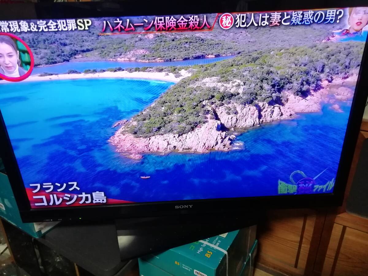 24022731 ソニー 40V型 液晶 テレビ ブラビア KDL-40EX710 ハイビジョン 2011年の画像1