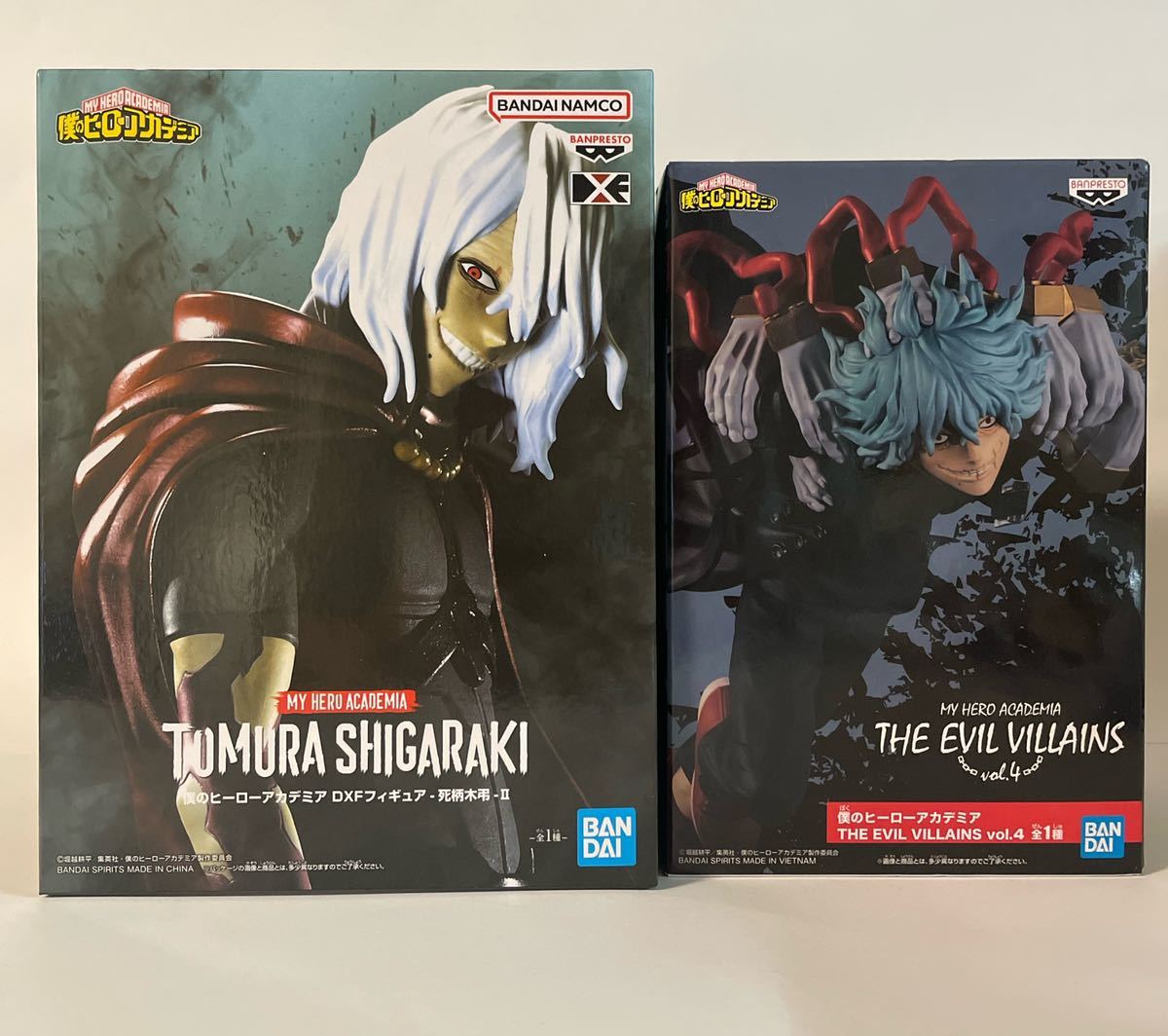 未開2種セット☆僕のヒーローアカデミア DXF フィギュア 死柄木 未開2種セット☆僕のヒーローアカデミア DXF フィギュア 死柄木