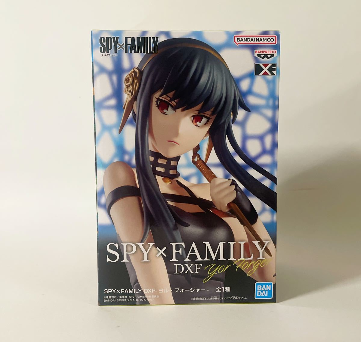 SPY×FAMILYSHFiguarts ヨル・フォージャー フィギュア 未開封 Yahoo!オークション - 未開封 スパイファミリー ヨル・フォー