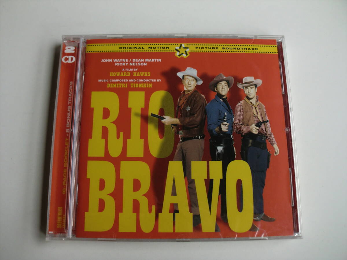 新品未開封　ディミトリ・ティオムキン「リオ・ブラボー　RIO BRAVO」OST　２CD　６８曲　輸入盤_画像1