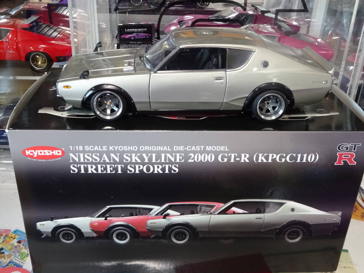 Yahoo!オークション - カスタム 京商 1/18 日産 スカイライン Yahoo!オークション - カスタム 京商 1/18 日産 スカイライン