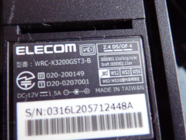 エレコム WiFi6ギガビットルーター ゲーミングルーターWRC-X3200GST3-B◆ 11ax 2402+800Mbps IPv6 IPoE対応_画像8