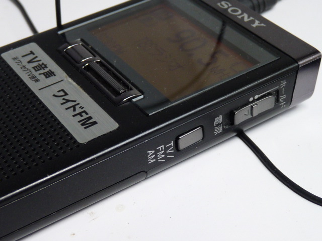 ソニー XDR-64TV AM FM ワイドFM ワンセグTV音声 ◆小型 薄型 名刺サイズ 出張 通勤 入院 オフィス 防災 SONY アンテナ_画像4