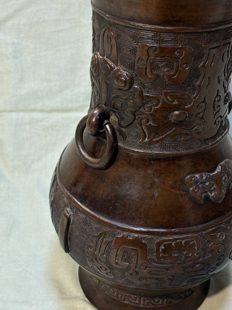 【古美術】中国　清時代　花瓶　 銅製 　古銅 　美術　 花器 【№.132】_画像10