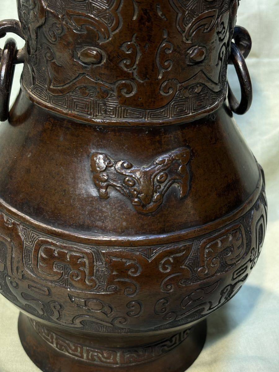【古美術】中国　清時代　花瓶　 銅製 　古銅 　美術　 花器 【№.132】_画像5