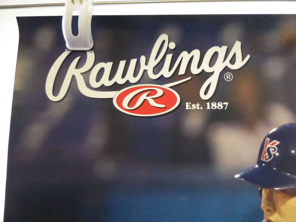 @中古 当時物 Rawlings ローリングス 東京ヤクルトスワローズ 青木宣親 背番号23 ベースボールマガジン サイズA1 プロ 野球 販促品 管理1の画像3