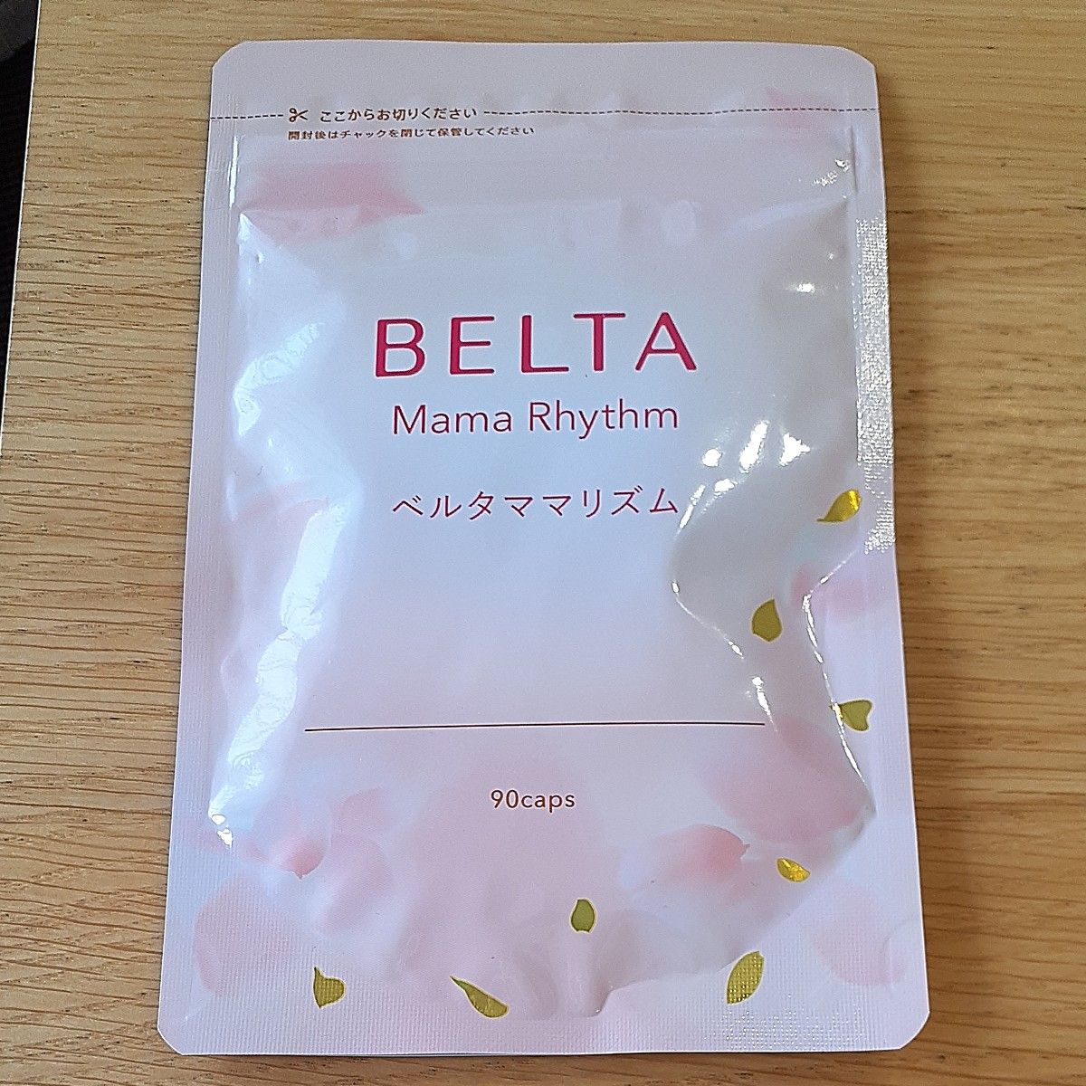 産後サプリ  BELTA ベルタママリズム　 1袋