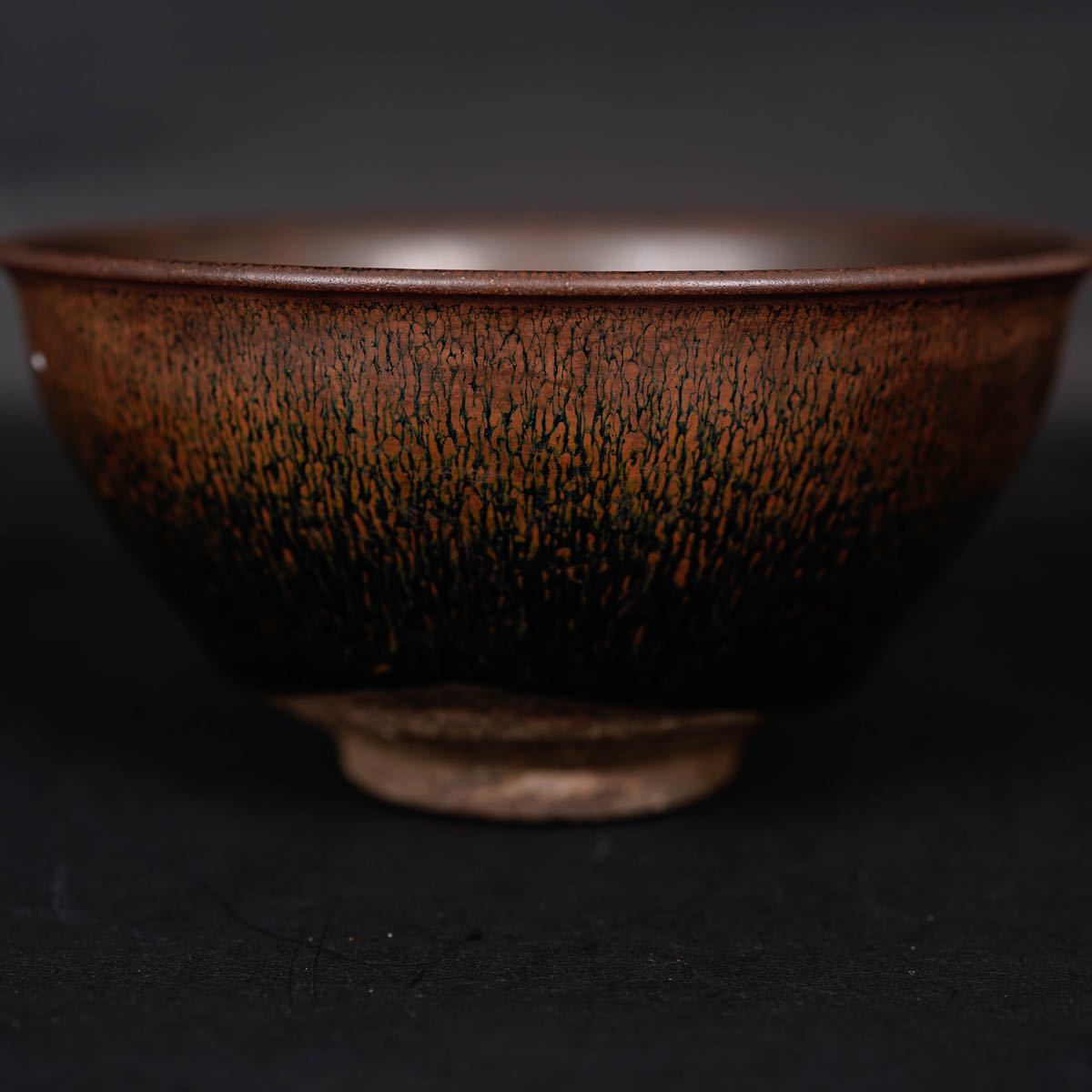 【後】GE019在銘天目茶碗 骨董品 古玩 時代物 古道具 中国美術品 朝鮮美術品 日本美術品_画像1