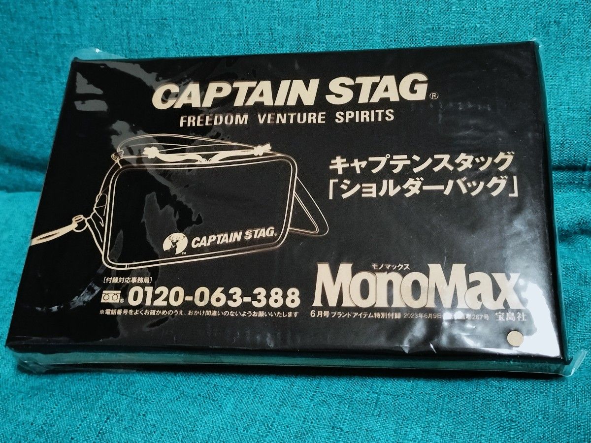 CAPTAIN STAG ショルダーバッグ  MonoMax 鹿番長