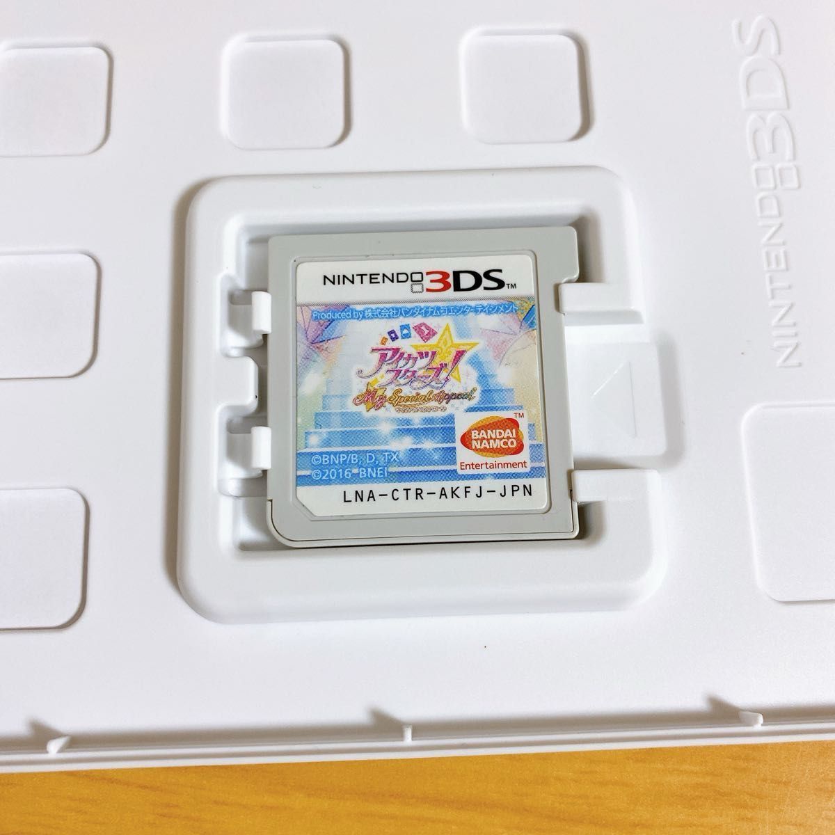 3DS】 アイカツスターズ Myスペシャルアピール|Yahoo!フリマ 3DS】 アイカツスターズ Myスペシャルアピール|Yahoo!フリマ
