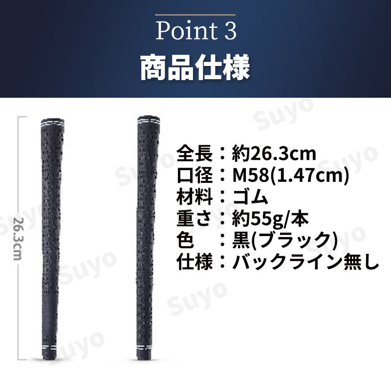 ゴルフグリップ 10本 セット ノーマル 交換用 互換品 汎用 軽量 ラバー グリップ交換 ゴルフプライド ゴルフクラブ メンズ レディース_画像4