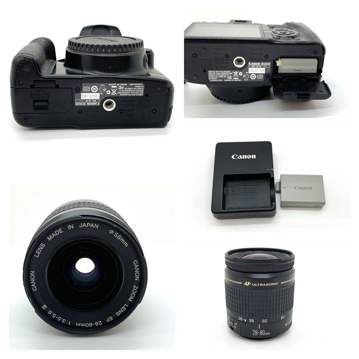 (OH126他)おまとめカメラ&レンズ！Canon キャノン EOS Kiss X2 LENS EF 28-80mm 1:3.5-5.6 Ⅲ Nikon COOLPIX S9300 YASHICA Electro35_画像4
