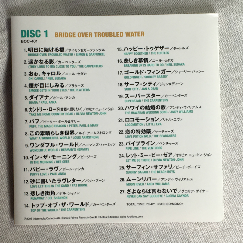  V.A.「Oldies Collection : BEST 80 SONGS」＊CD3枚組の画像6
