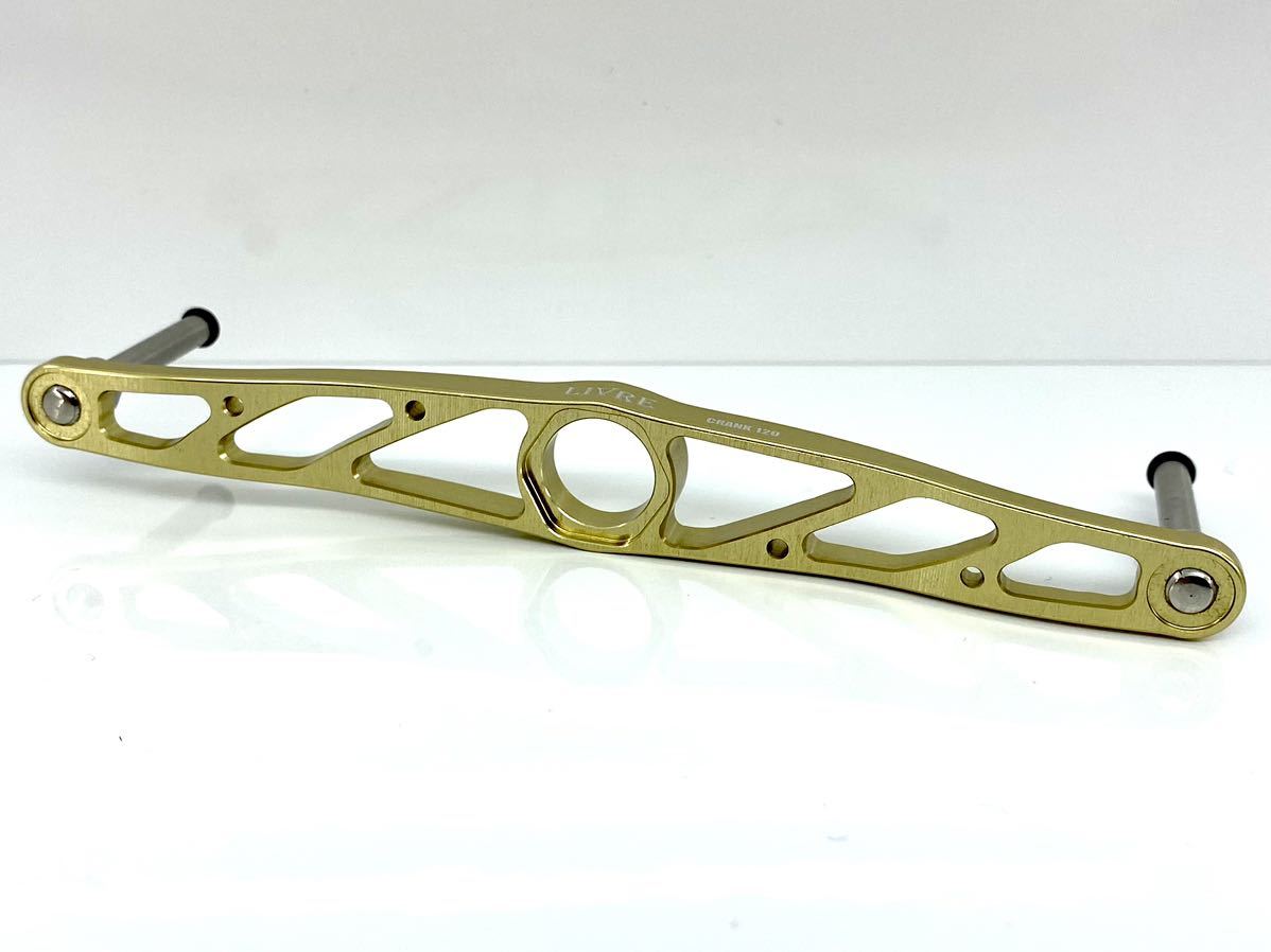 未使用 限定 ゴールド リブレ クランク120mm カスタム ハンドル 未使用 限定 ゴールド リブレ クランク120mm カスタム ハンドル