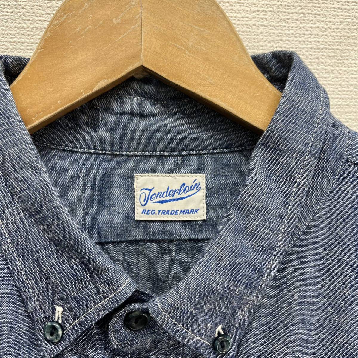 TENDERLOIN テンダーロイン T-CHAMBRAY SHT シャンブレーシャツ ボタンダウン BD 長袖 XS 10114731_画像7