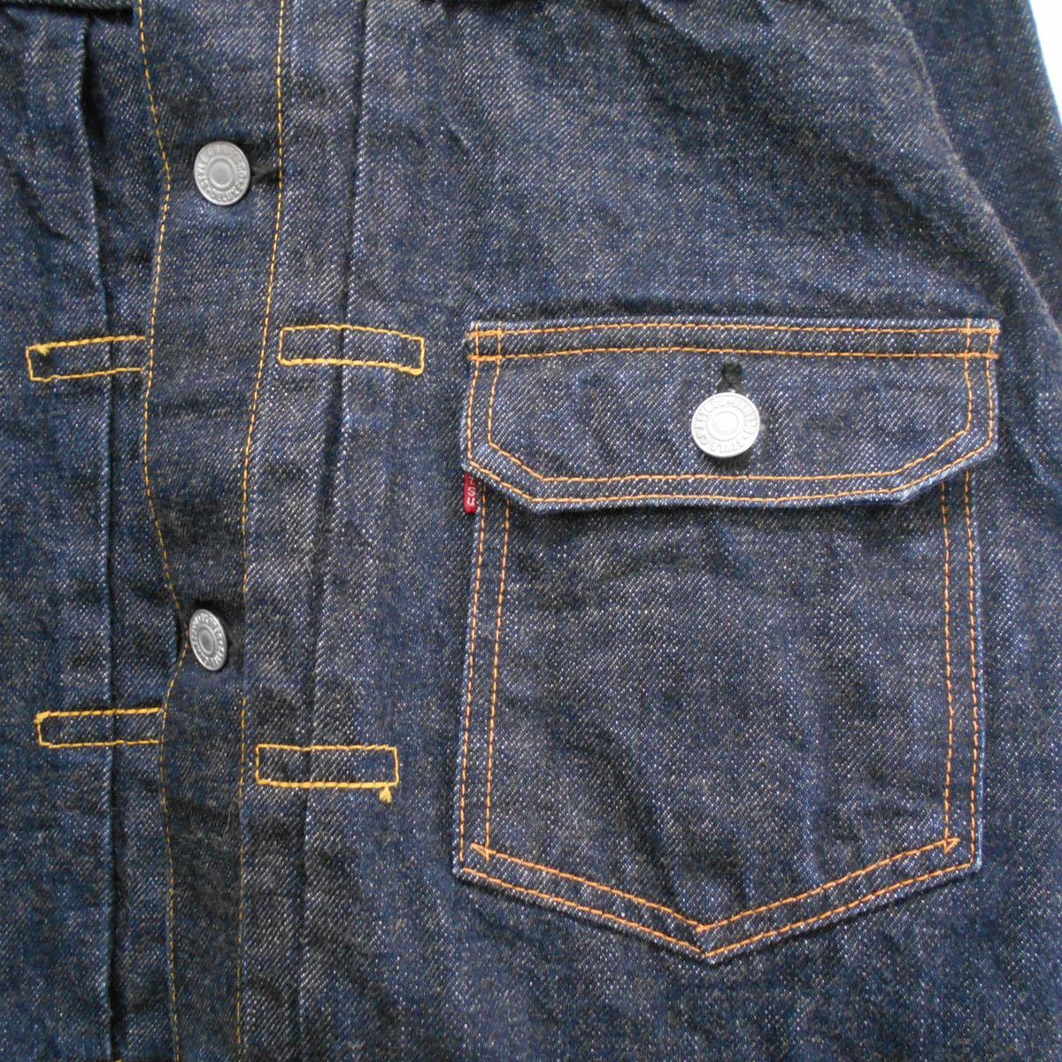 EVISU エヴィス 1506 No 1 1st ファースト デニムジャケット G EVISU エヴィス 1506 No 1 1st ファースト デニムジャケット G