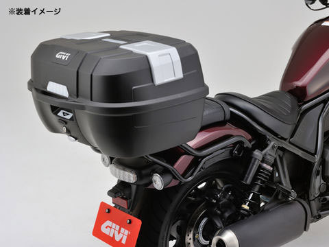 デイトナ DAYTONA GIVI ジビ モノロックケース（ストップランプ無し） B45NM ATLAS トップケース（リアケース） 未塗装ブラック 28830_画像4