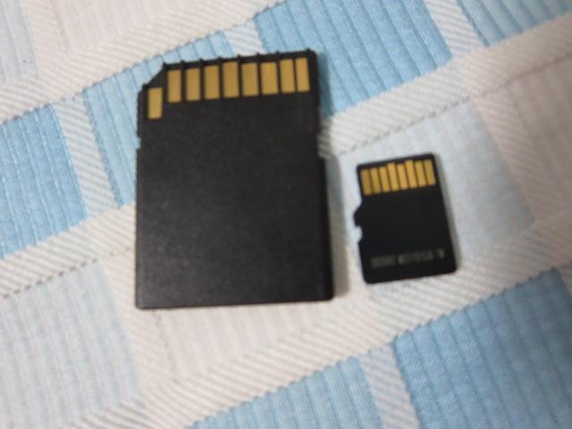 SILICON POWER microSD карта памяти 2GB адаптор есть 
