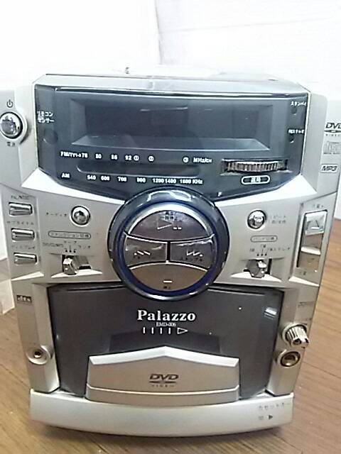  бесплатная доставка E49686 Emporio Palazzo DVD*CD* кассета в одном корпусе музыкальный центр EMD-006