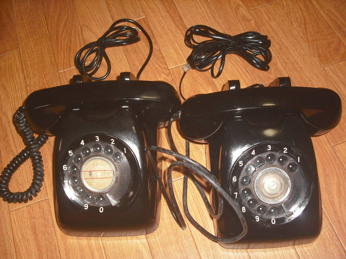 ダイヤル式黒電話 2台セット レトロ 昭和 アンティーク 送料無料♪の画像1