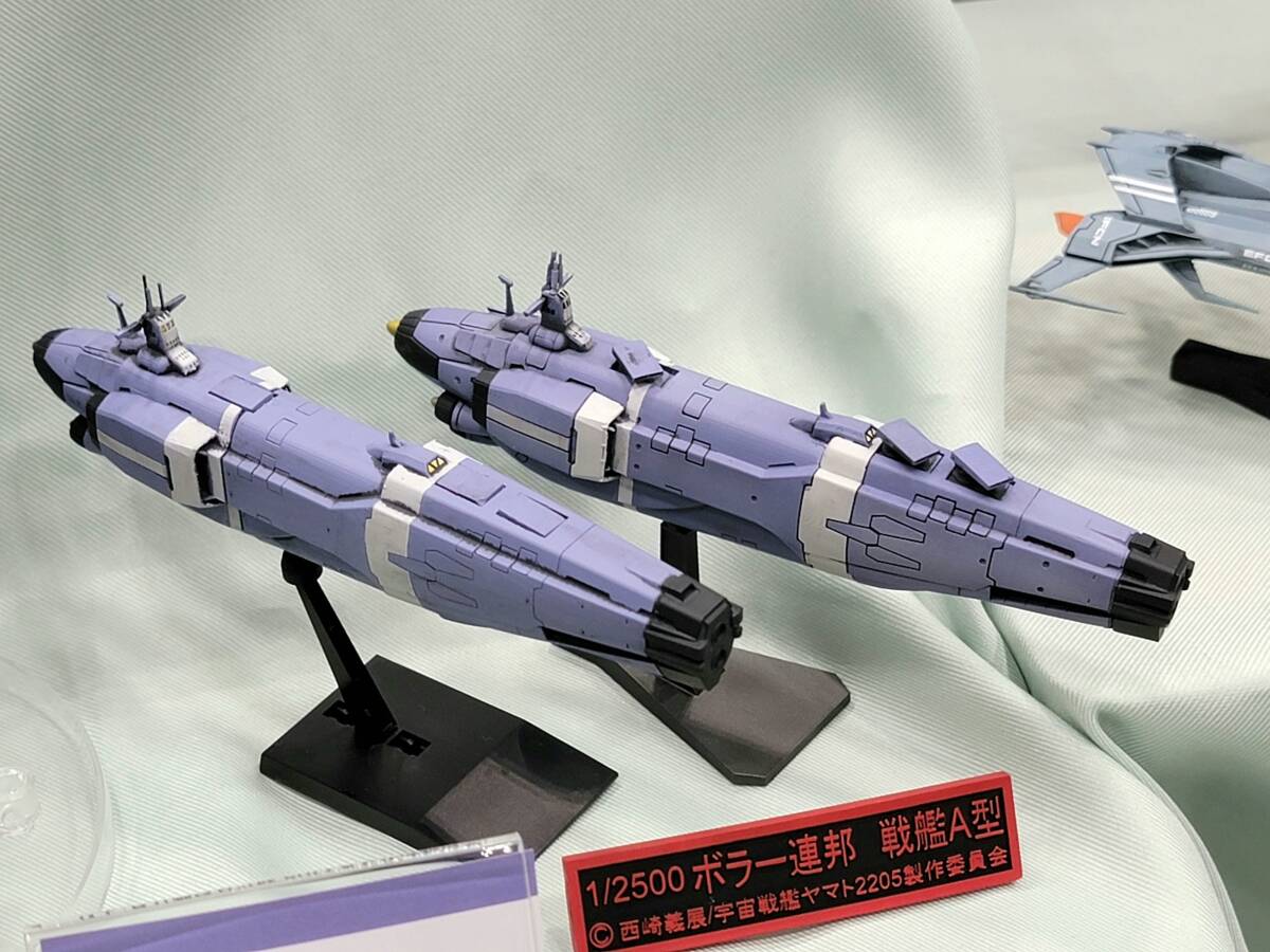 J-FACTORY 1/2500ボラー戦艦A型 宇宙戦艦ヤマト2205 新たなる旅立ち YAMATO ガレージキット ガレキ ワンフェス2024 WF2024 未塗装未組立