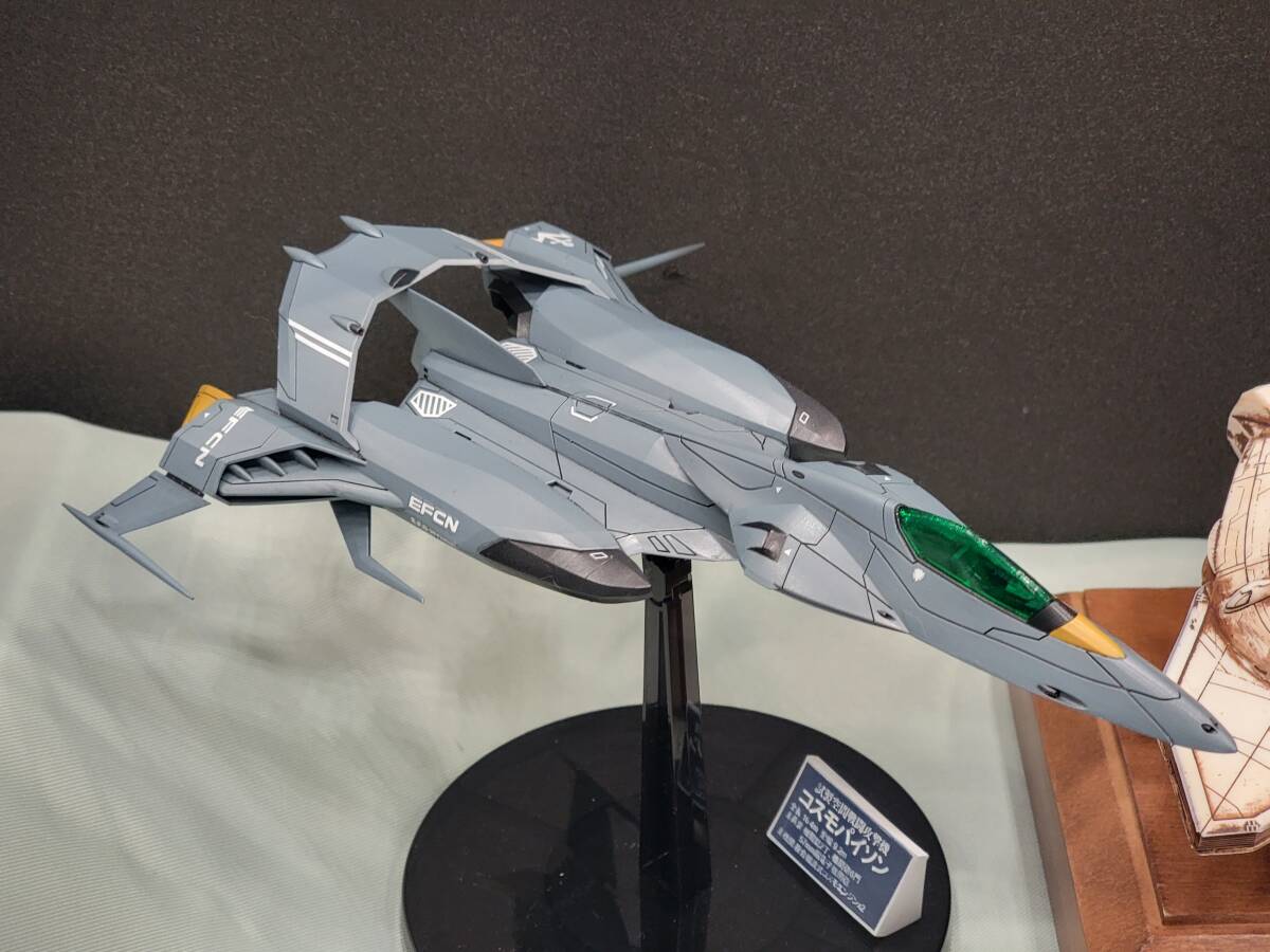 Yahoo!オークション - J-FACTORY 1/72 コスモパイソン 宇宙戦艦 Yahoo!オークション - J-FACTORY 1/72 コスモパイソン 宇宙戦艦